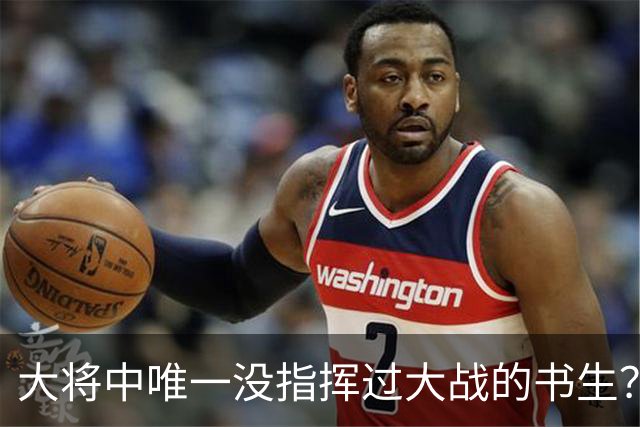大将中唯一没指挥过大战的书生？授衔时陈赓笑了：你的笔比枪厉害